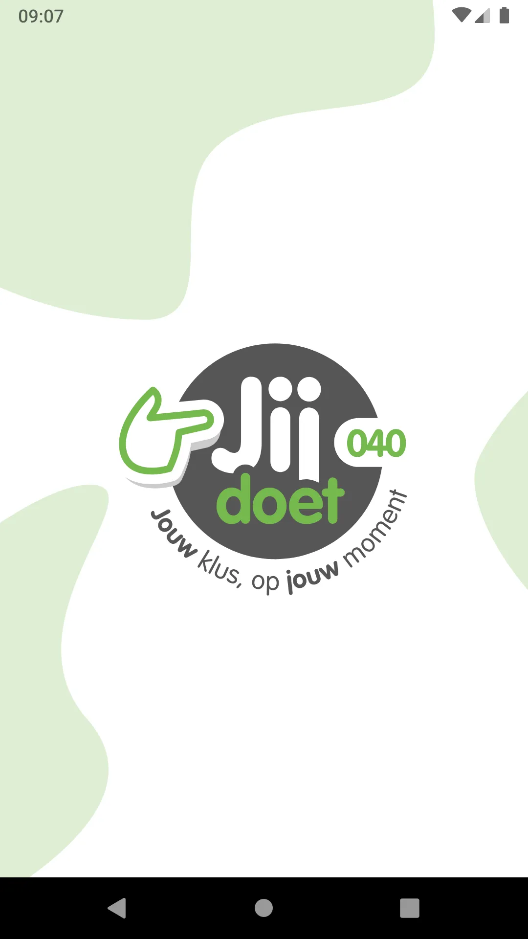 JijDoet 040 | Indus Appstore | Screenshot