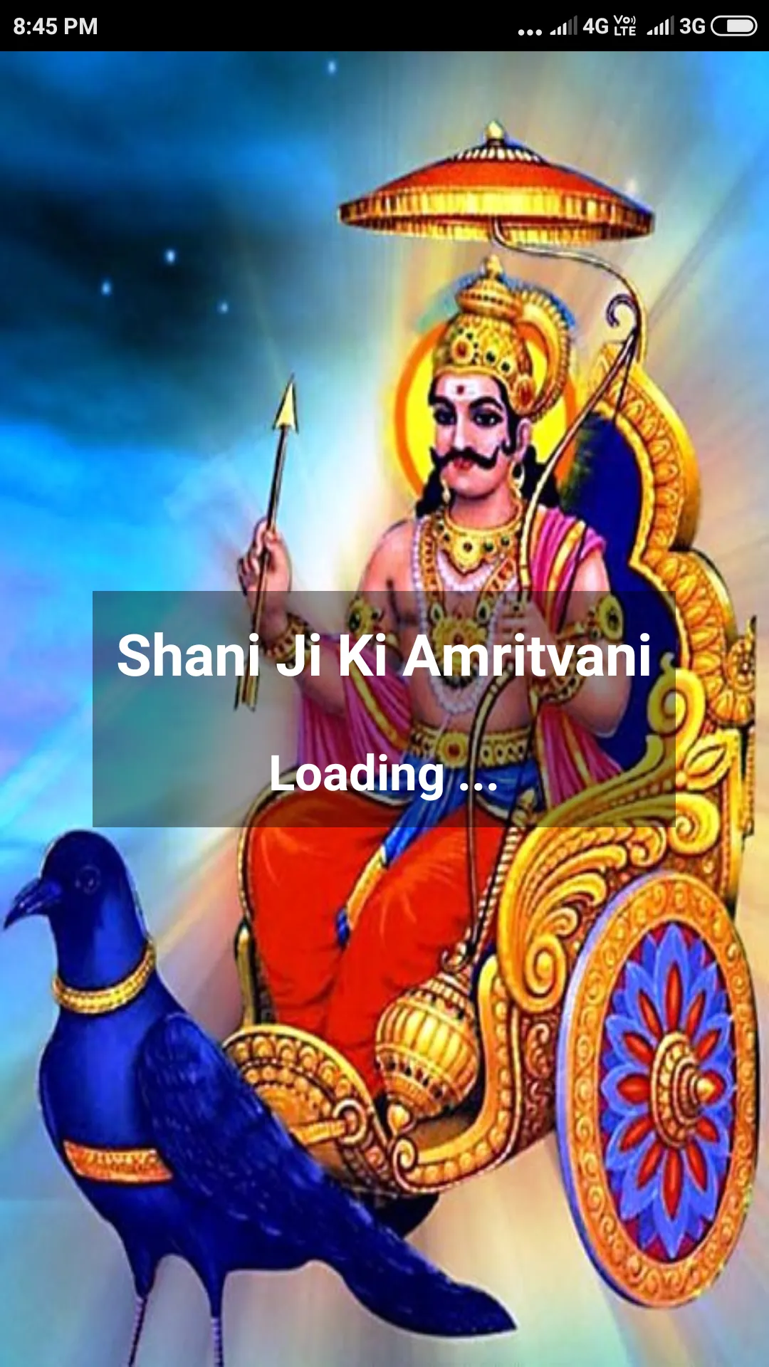 Shani Ji Ki Amritvani | Indus Appstore | Screenshot