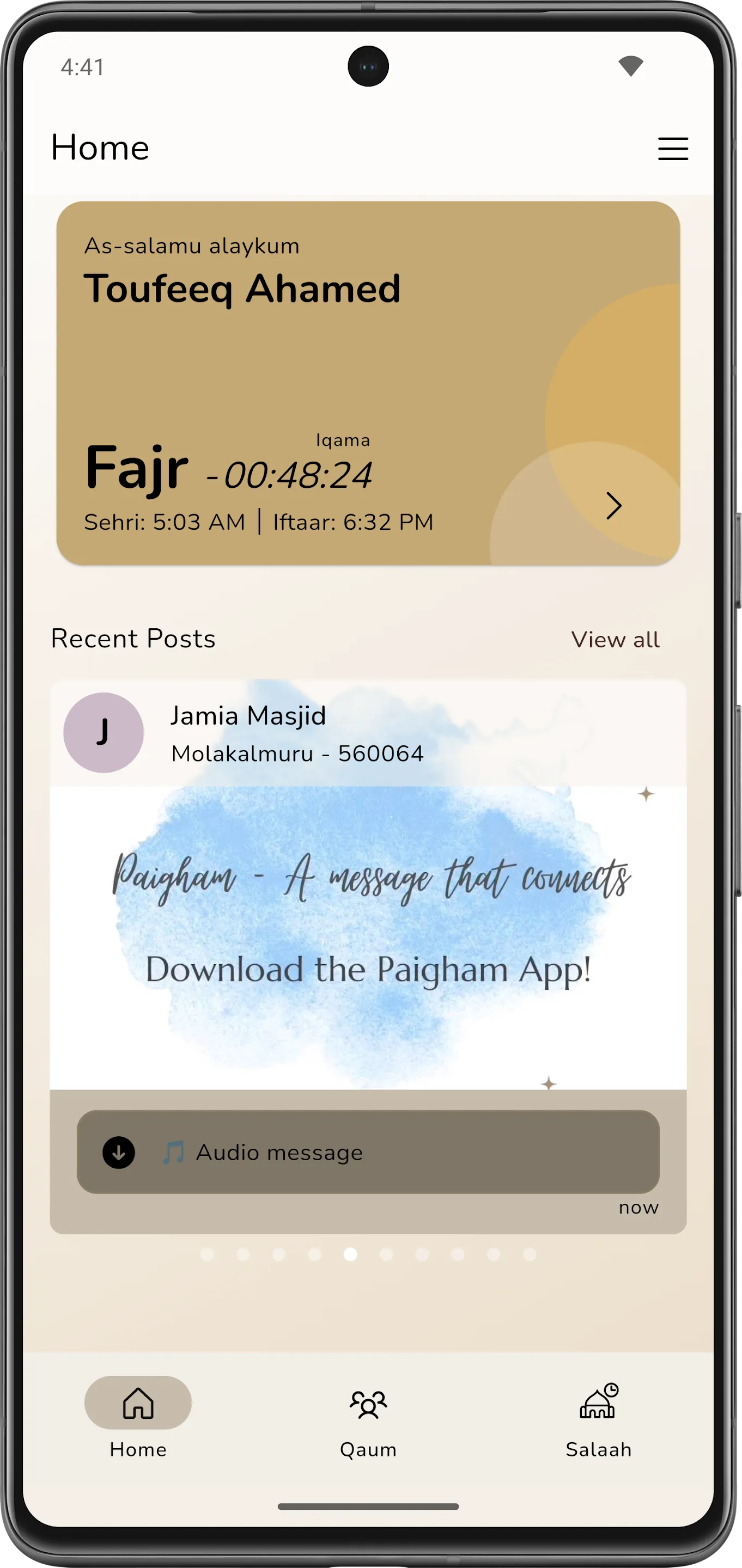 Paigham | Indus Appstore | Screenshot