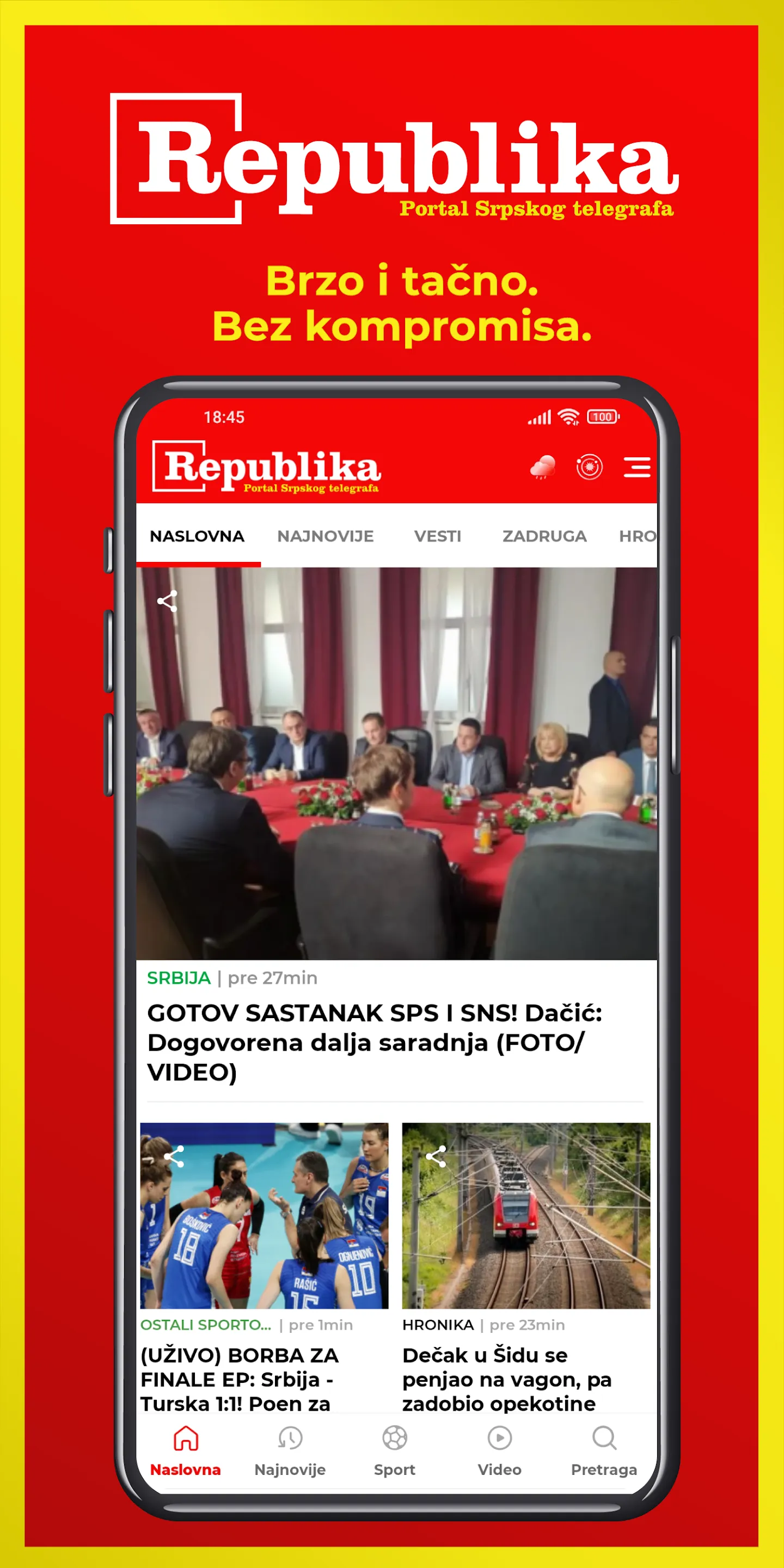 Republika | Indus Appstore | Screenshot