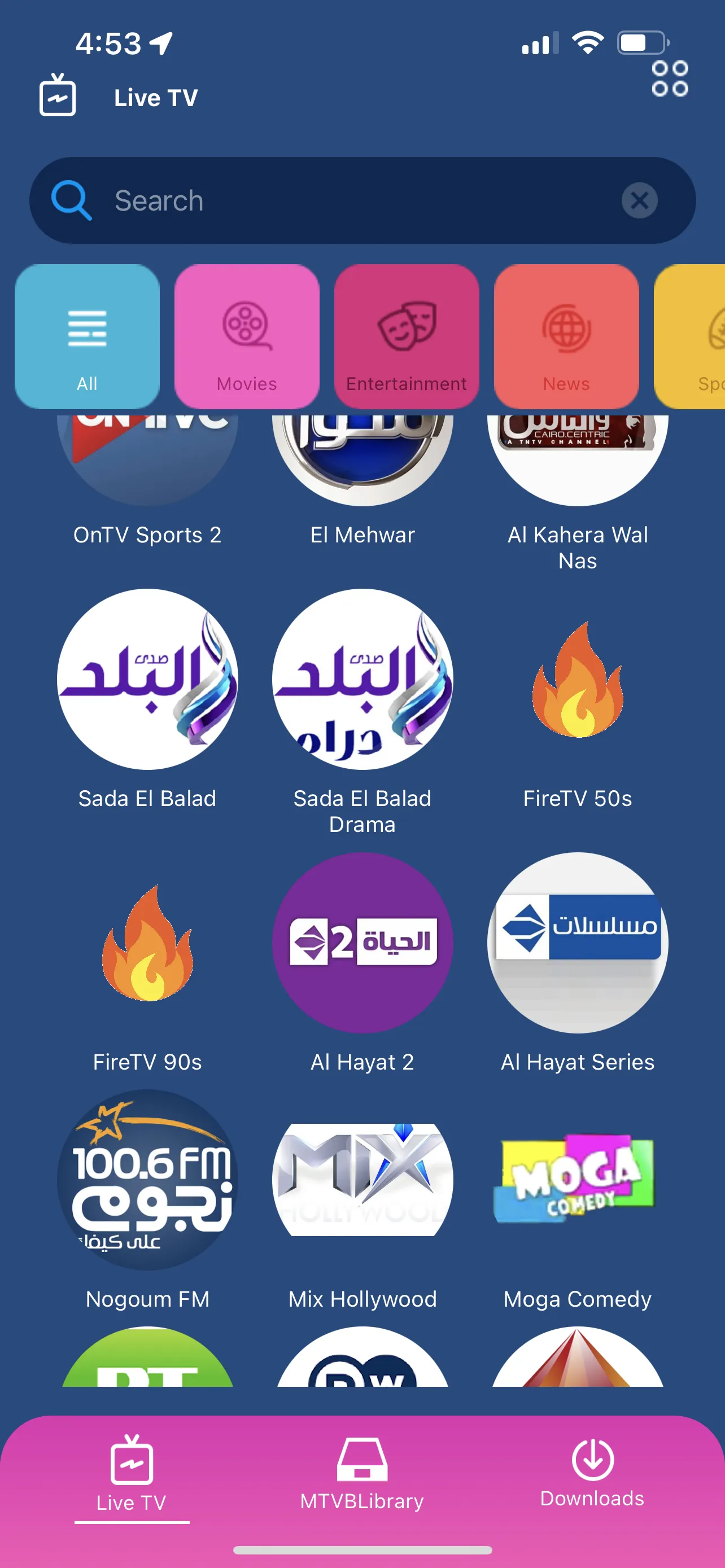 Magic TV Box | Indus Appstore | Screenshot