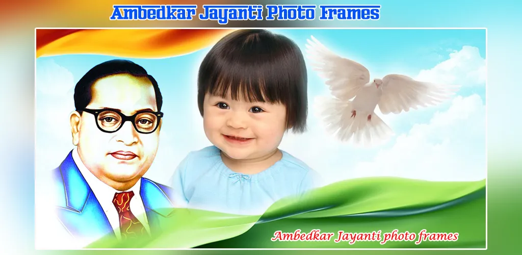 Ambedkar Photo Frames 2023 | Indus Appstore | Screenshot