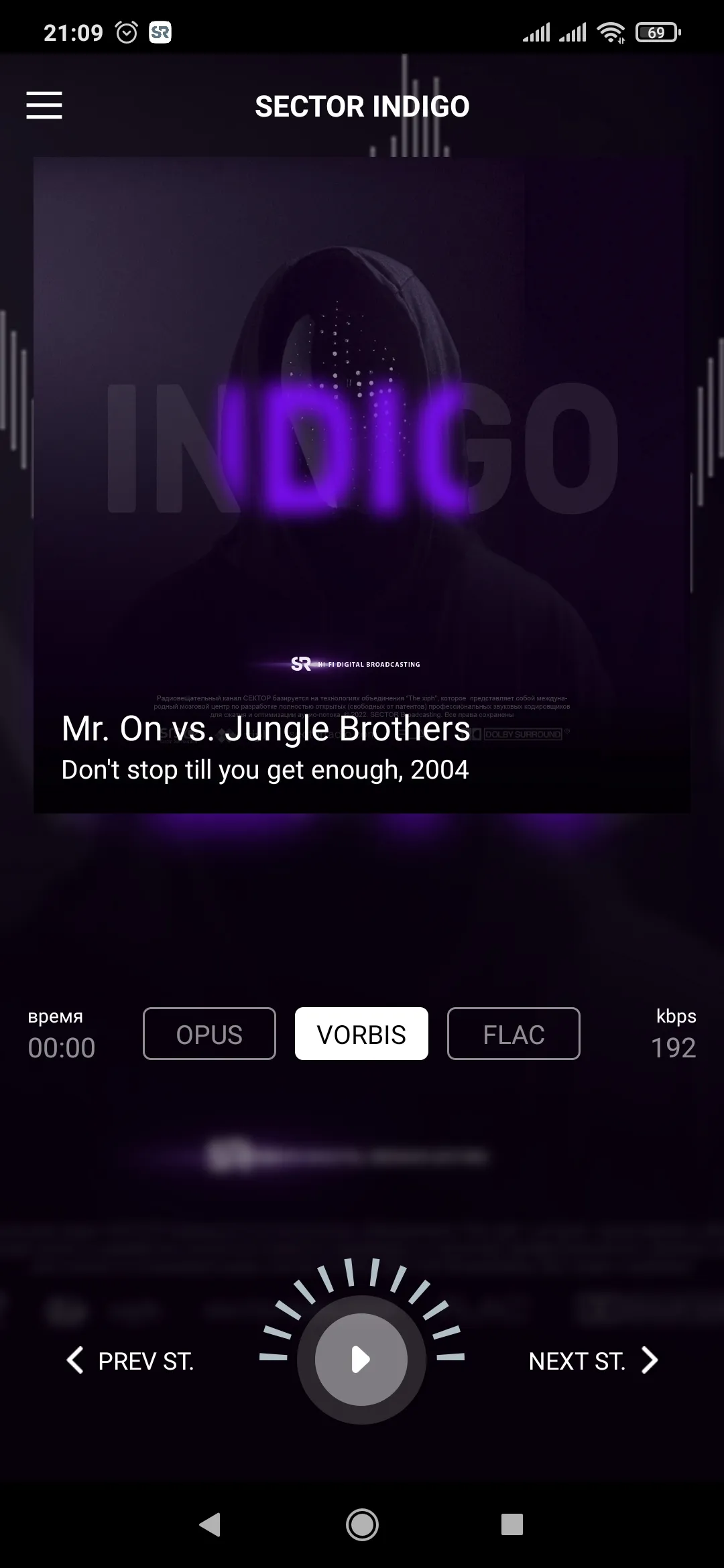 SECTOR Radio | Indus Appstore | Screenshot