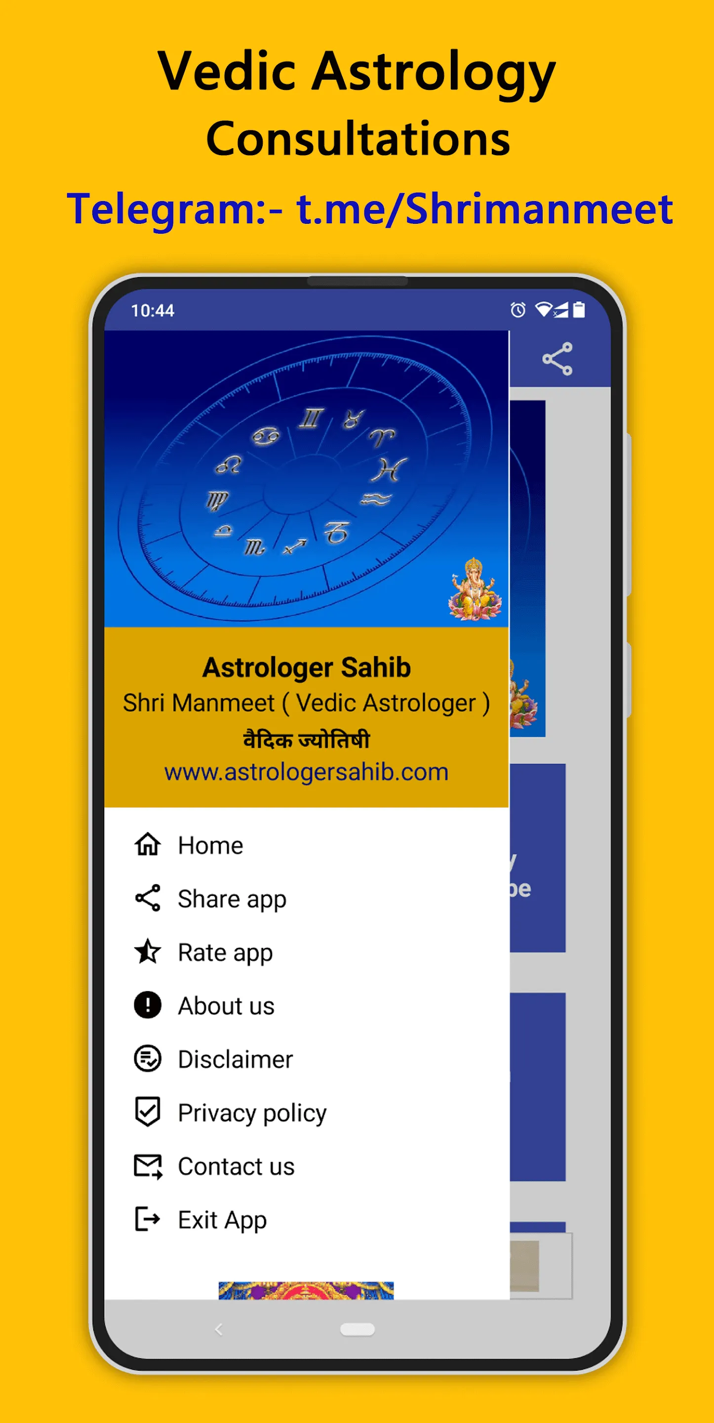 Astrologer Sahib –Shri Manmeet | Indus Appstore | Screenshot