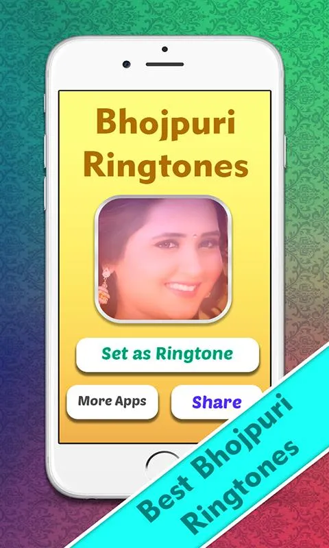 Bhojpuri Ringtone : भोजपुरी | Indus Appstore | Screenshot