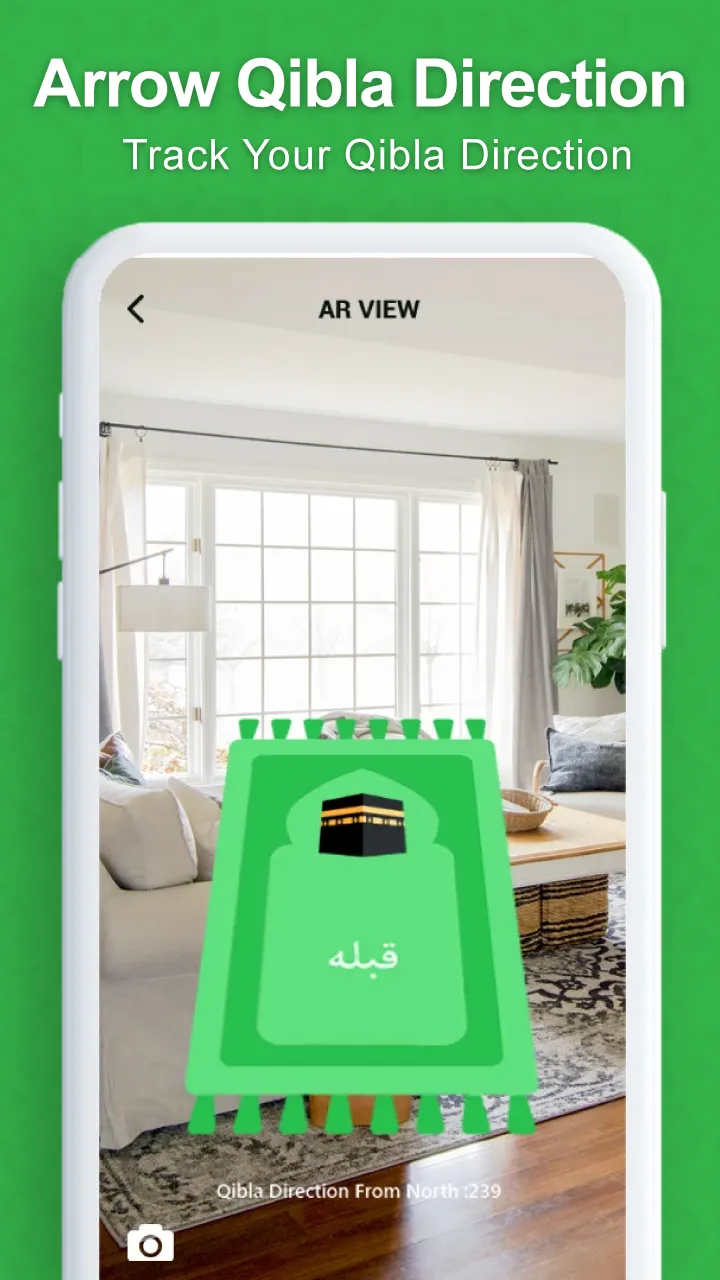 Qibla Direction : Qibla Finder | Indus Appstore | Screenshot