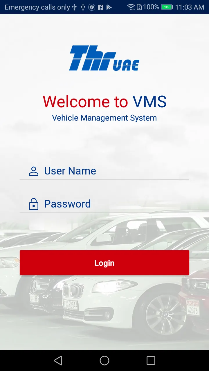 VMS Thr UAE | Indus Appstore | Screenshot