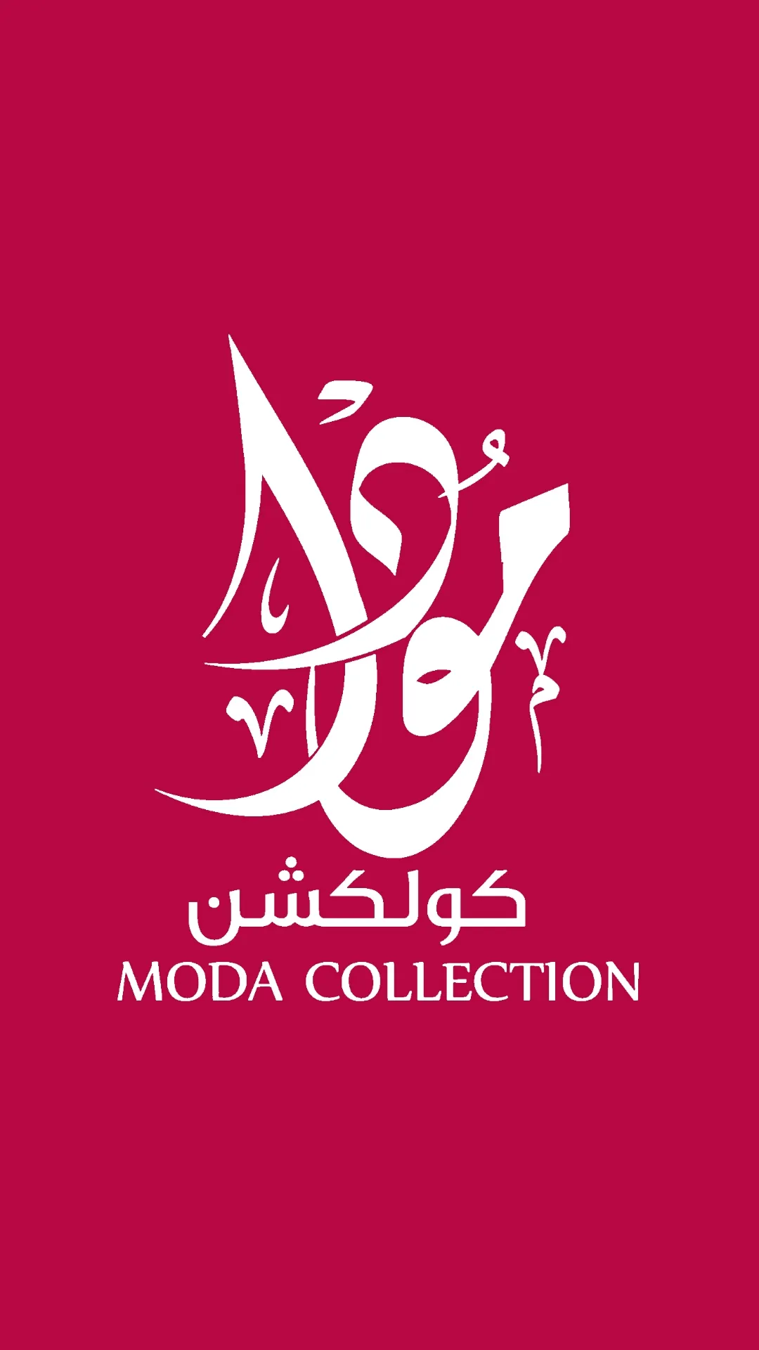 Moda Collection | Indus Appstore | Screenshot