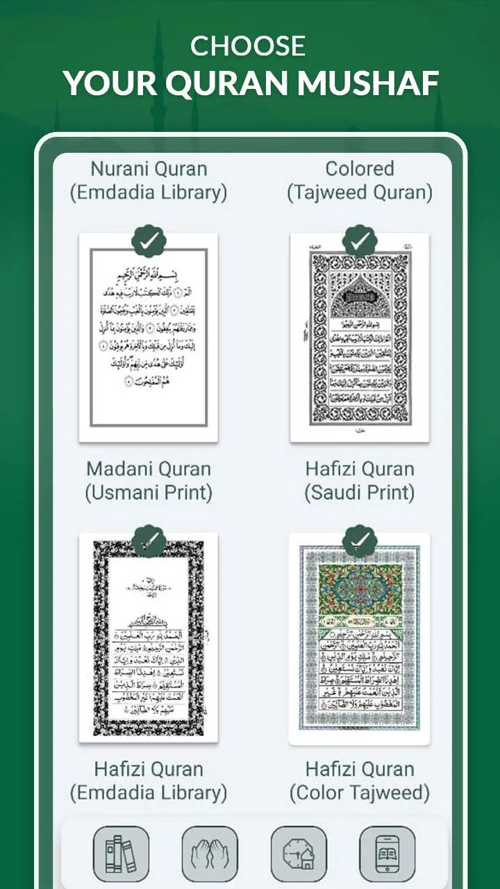 Hafizi Quran 15 lines Mushaf | Indus Appstore | Screenshot