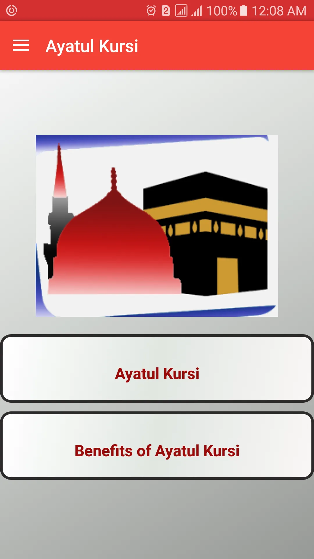 Ayatul Kursi in English - with | Indus Appstore | Screenshot