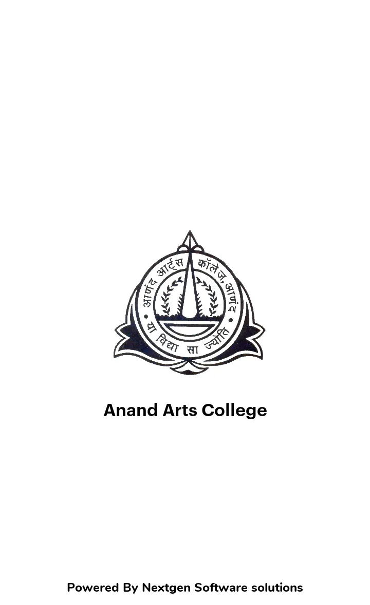 Anand Arts College | Indus Appstore | Screenshot