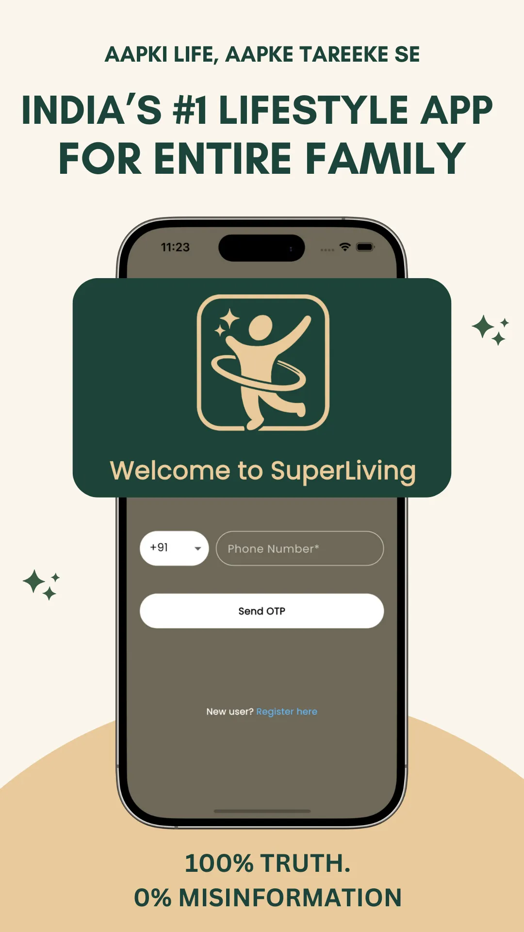 SuperLiving: High Quality Life | Indus Appstore | Screenshot