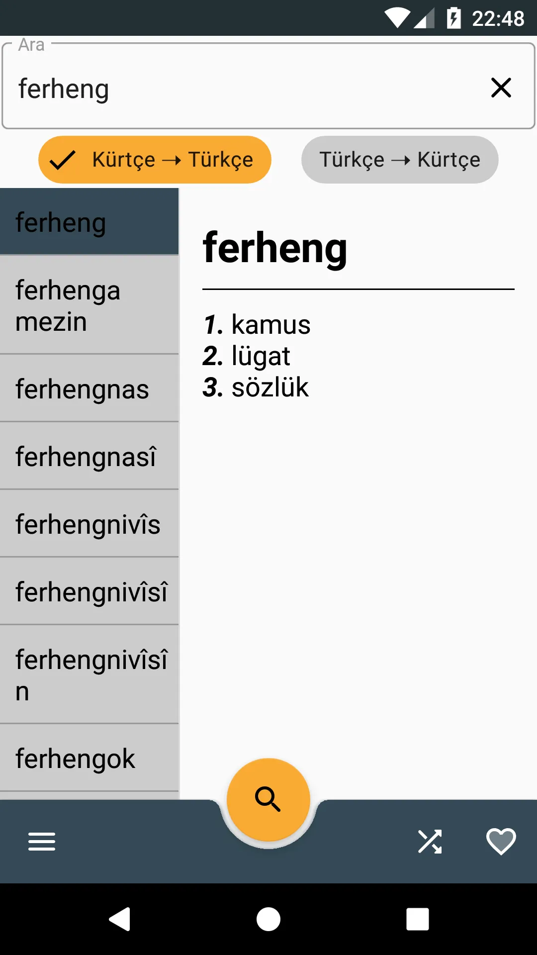 Ferheng - Kürtçe Türkçe Sözlük | Indus Appstore | Screenshot