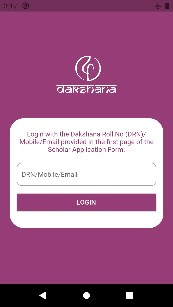 Dakshana Scholarship Test | Indus Appstore | Screenshot