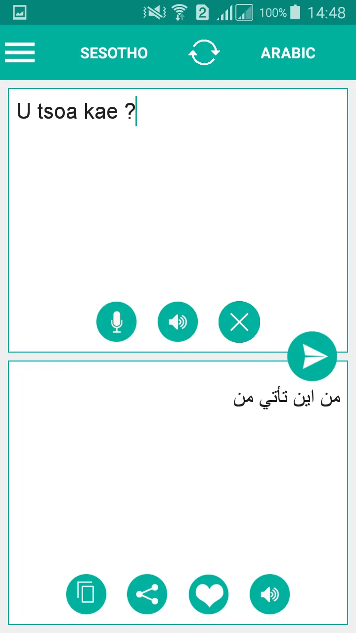 Sesotho Arabic Translator | Indus Appstore | Screenshot