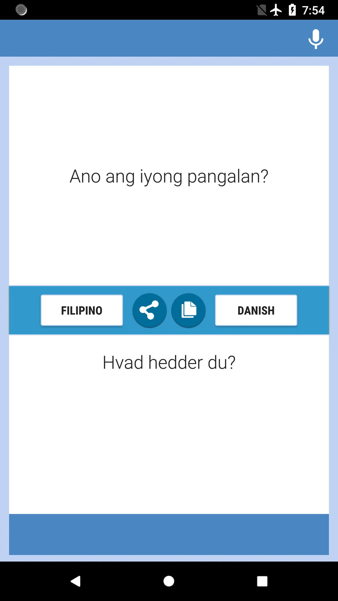 Filipino-Danish Translator | Indus Appstore | Screenshot