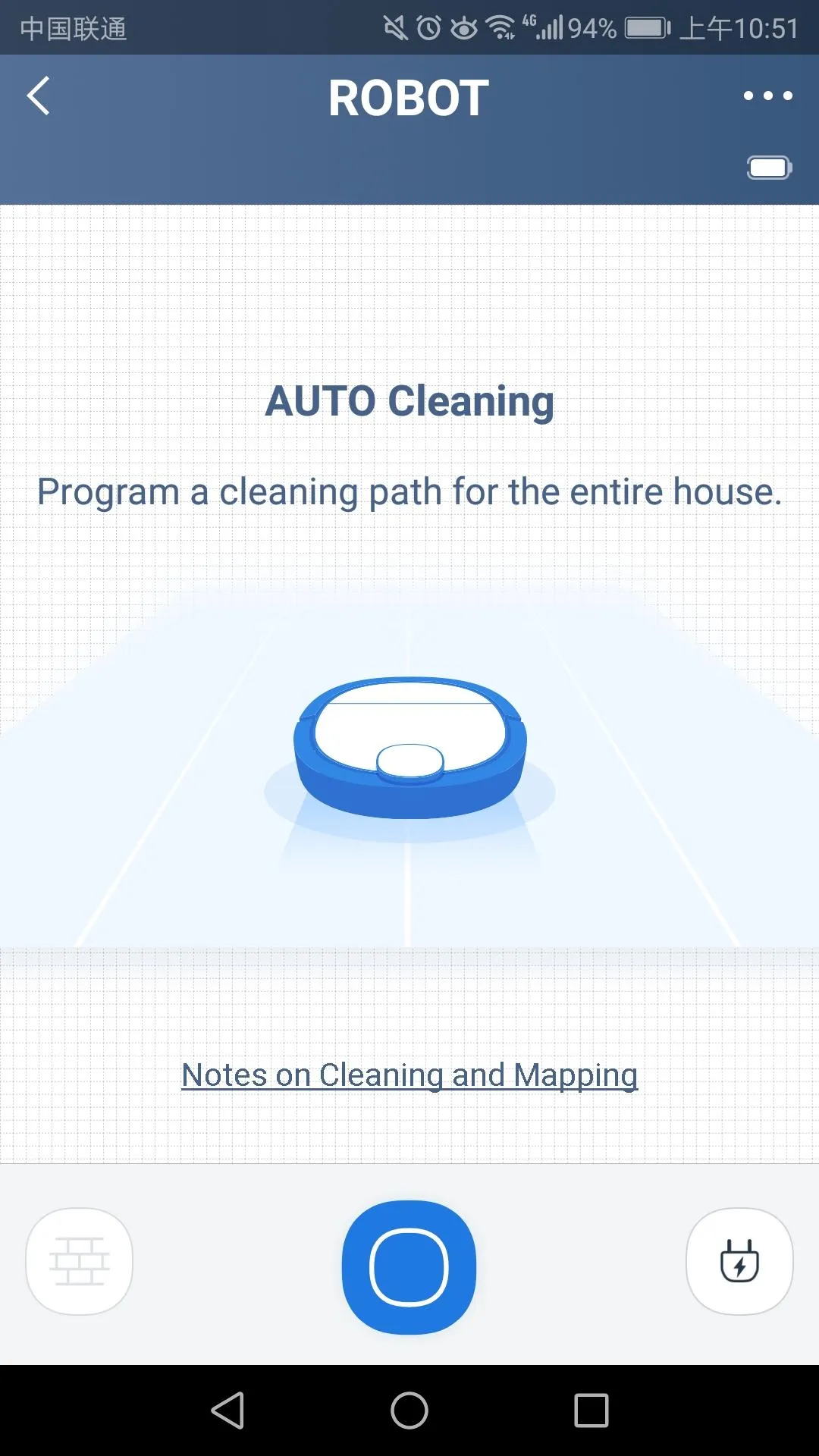 sRobot Cleaner | Indus Appstore | Screenshot