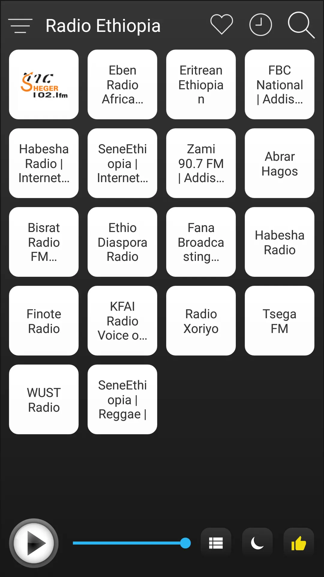 Ethiopia Radio FM AM Music | Indus Appstore | Screenshot