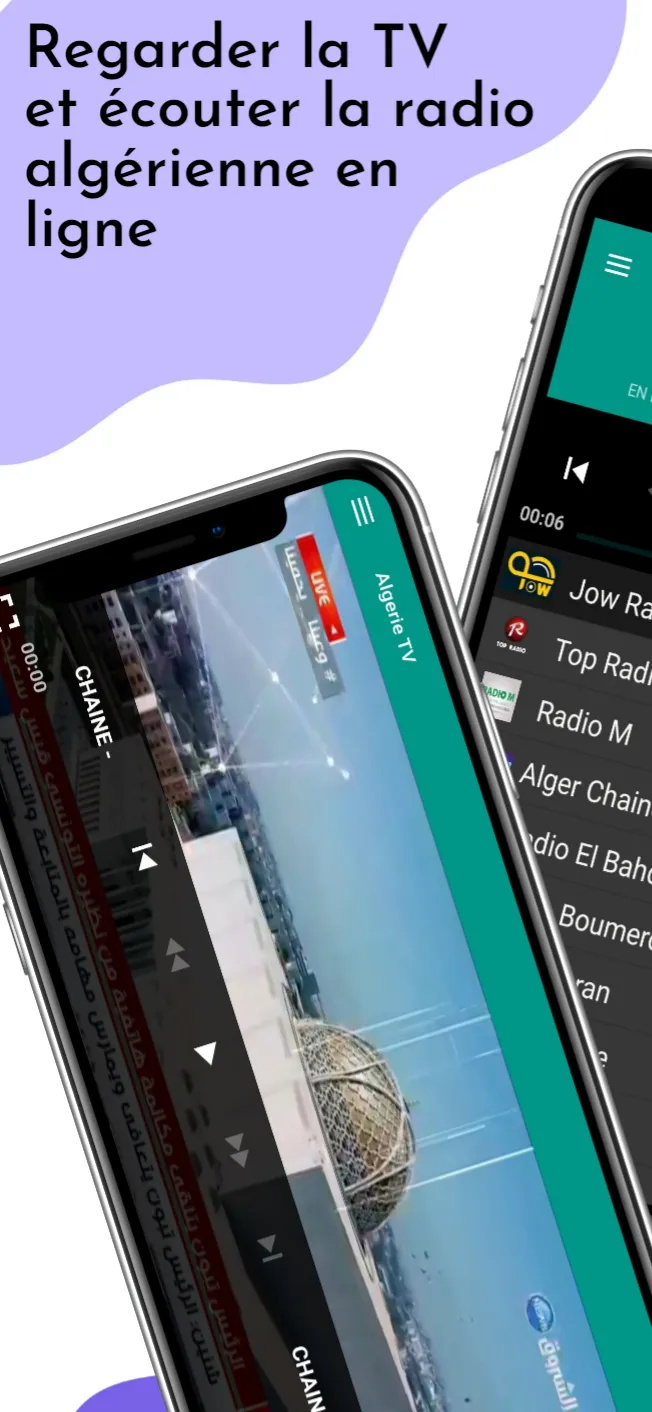 TV Algérie Radio | بث مباشر | Indus Appstore | Screenshot