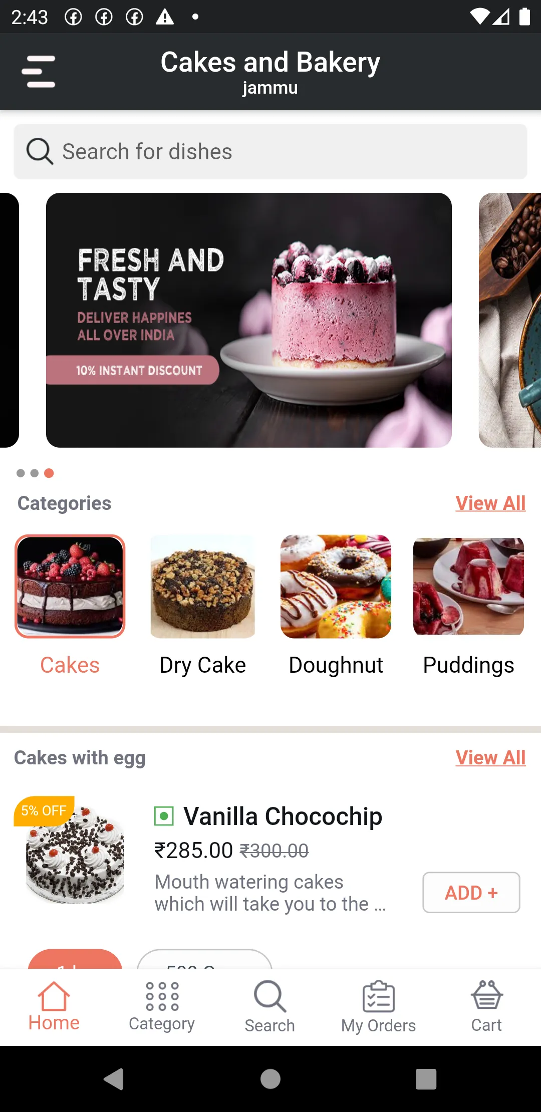 Cakes and bakery | Indus Appstore | Screenshot