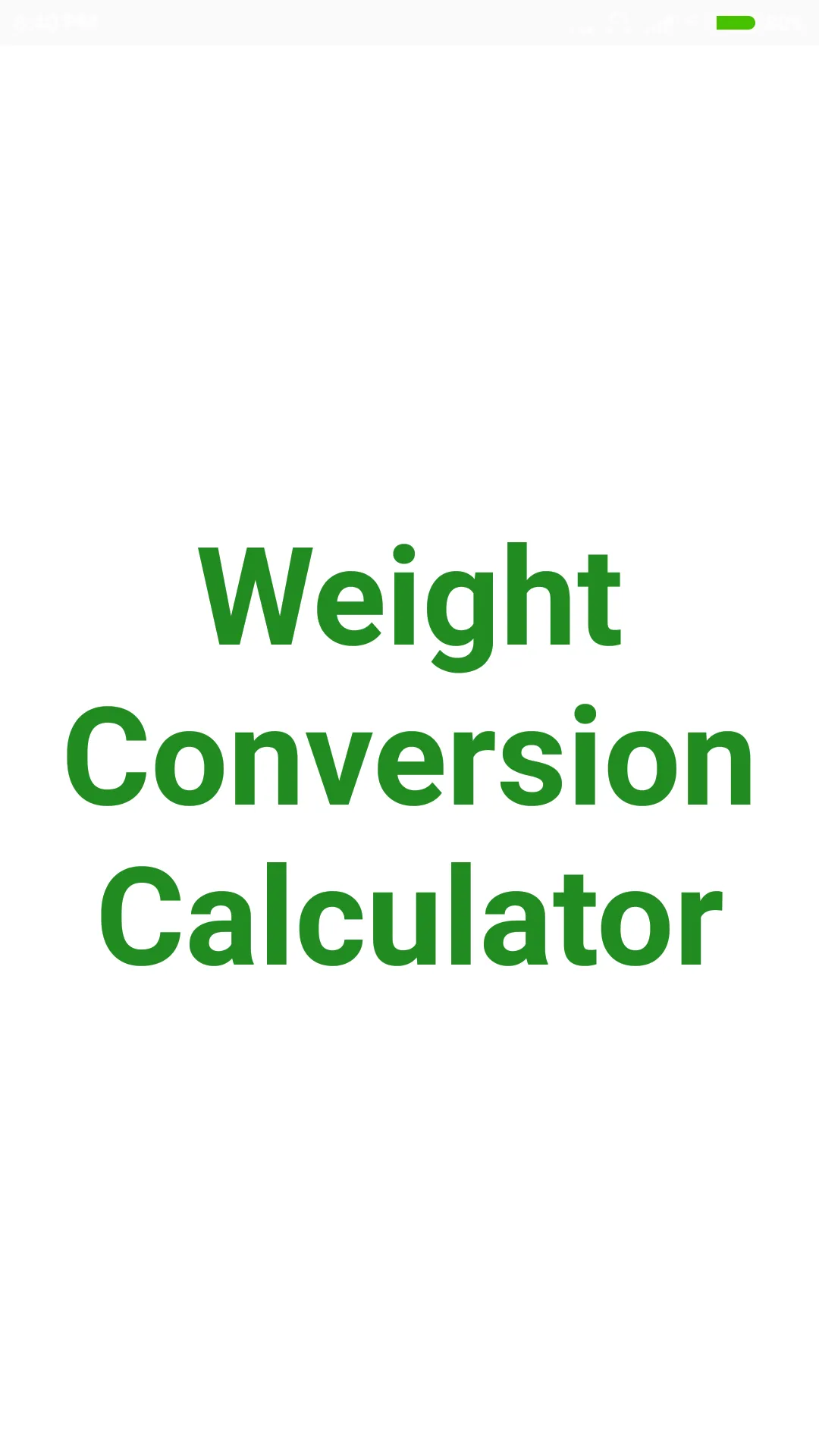 Weight Converter | Indus Appstore | Screenshot