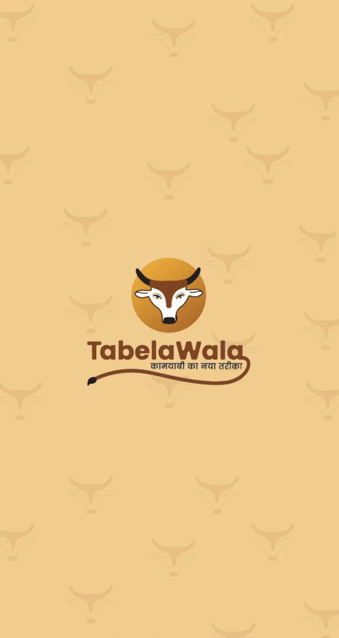 TabelaWala | Indus Appstore | Screenshot