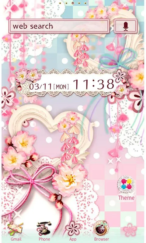 Japanese Lace Wallpaper Theme | Indus Appstore | Screenshot