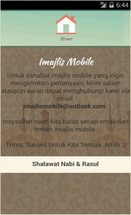 Shalawat Nabi & Rasul | Indus Appstore | Screenshot