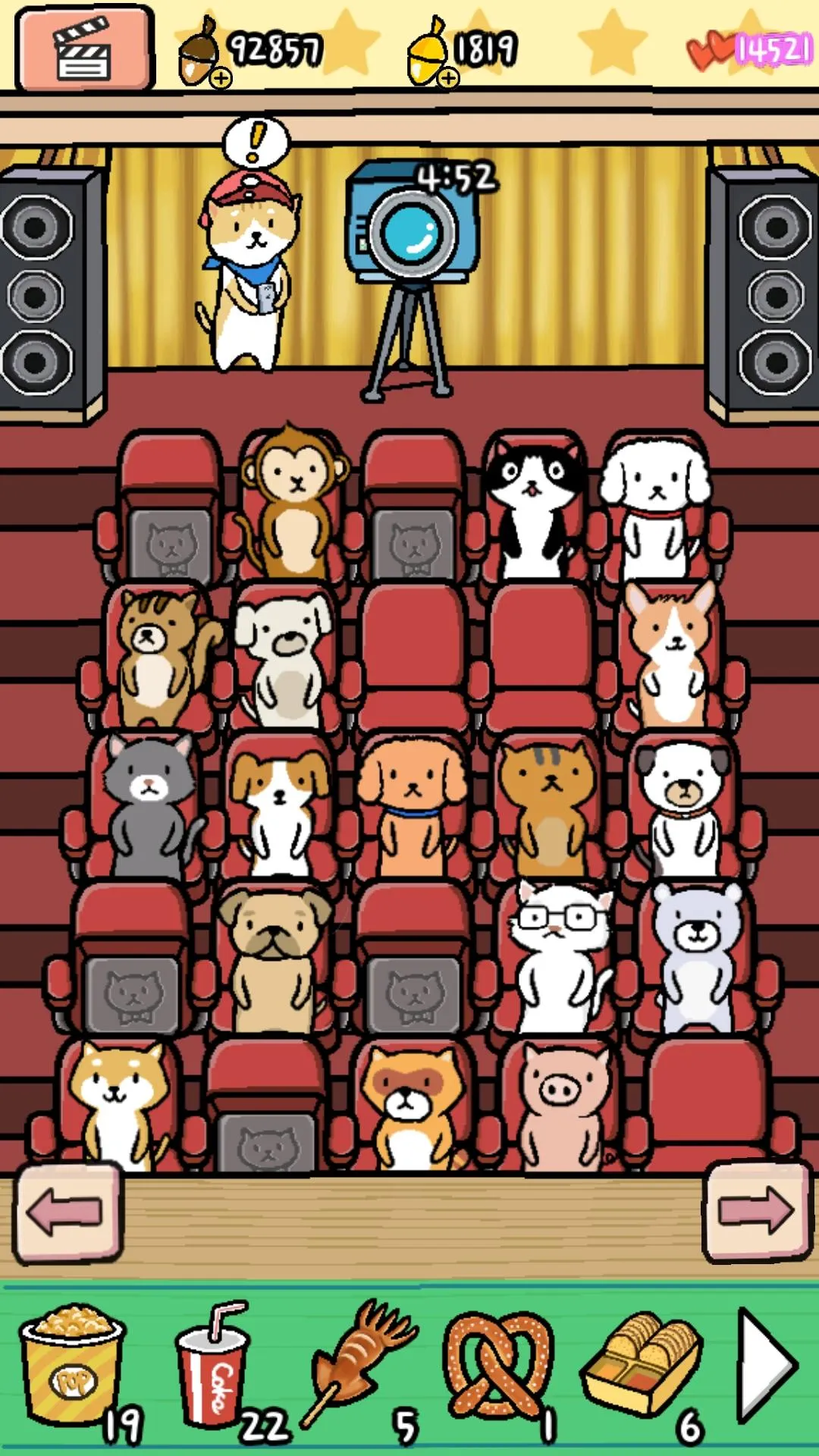 Animal Cinema | Indus Appstore | Screenshot