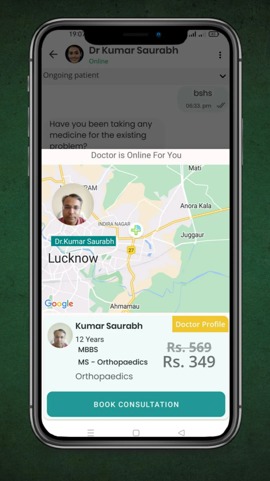 XpressCure e-Clinic App | Indus Appstore | Screenshot