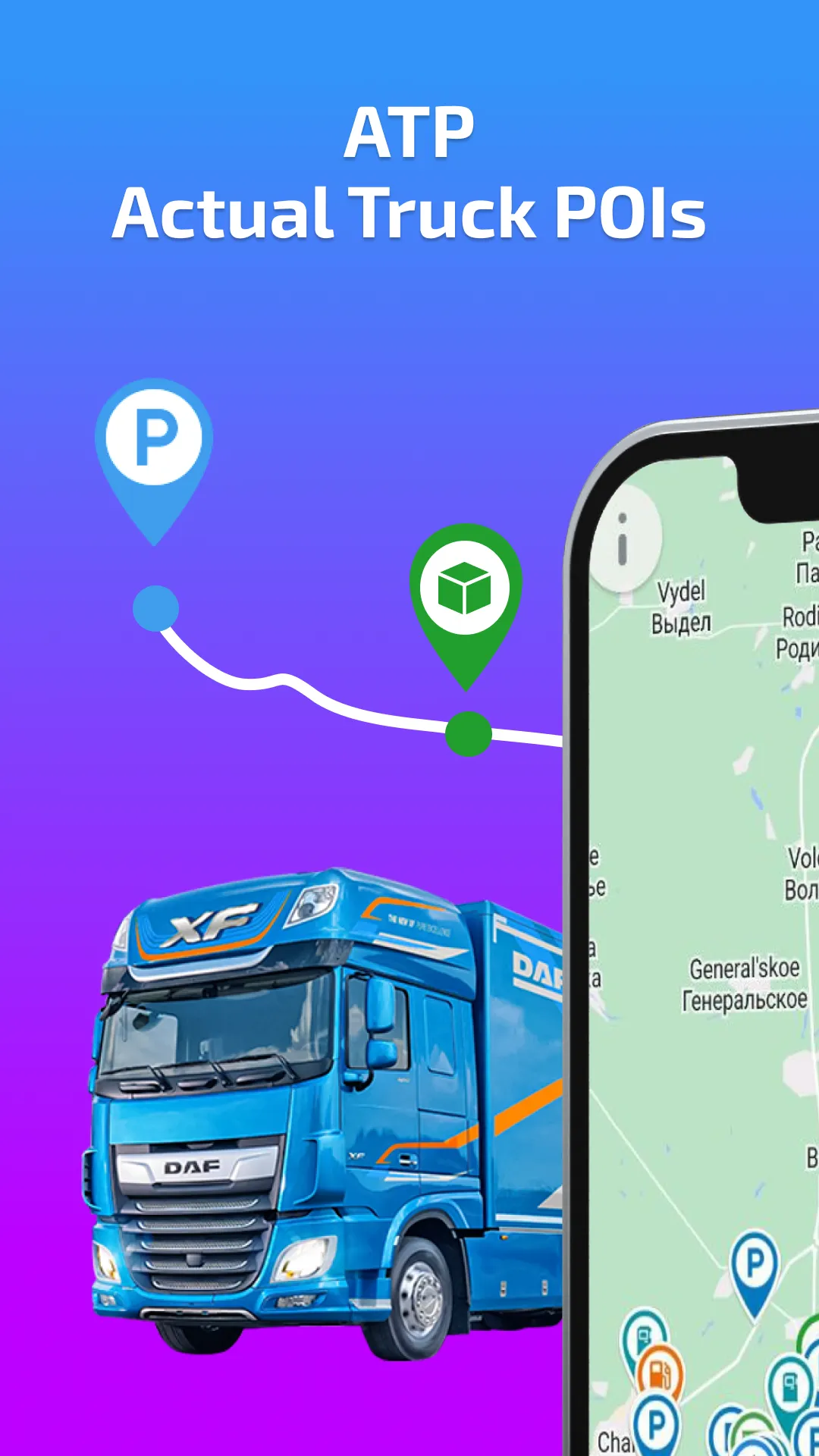 ATP: Actual Truck Parking | Indus Appstore | Screenshot