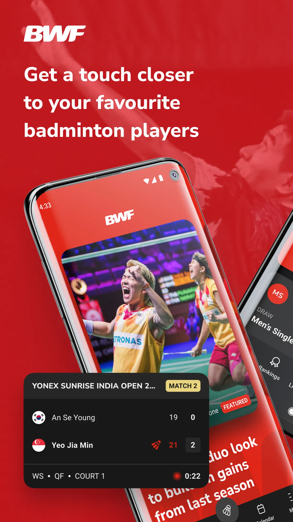 Badminton4U | Indus Appstore | Screenshot
