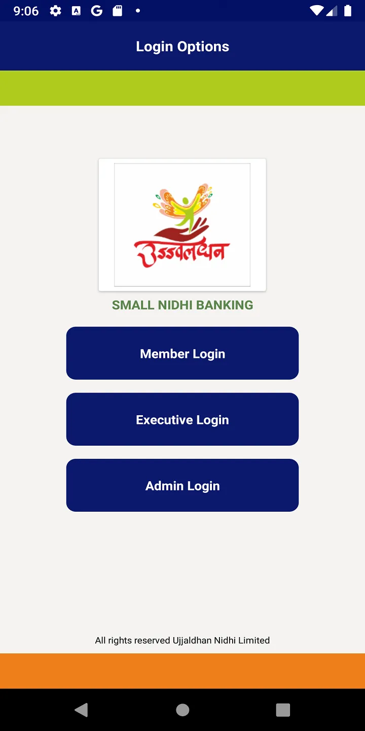 Ujjwaldhan Nidhi Limited | Indus Appstore | Screenshot