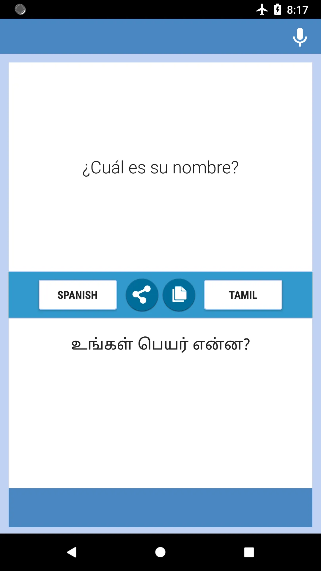 Spanish-Tamil Translator | Indus Appstore | Screenshot