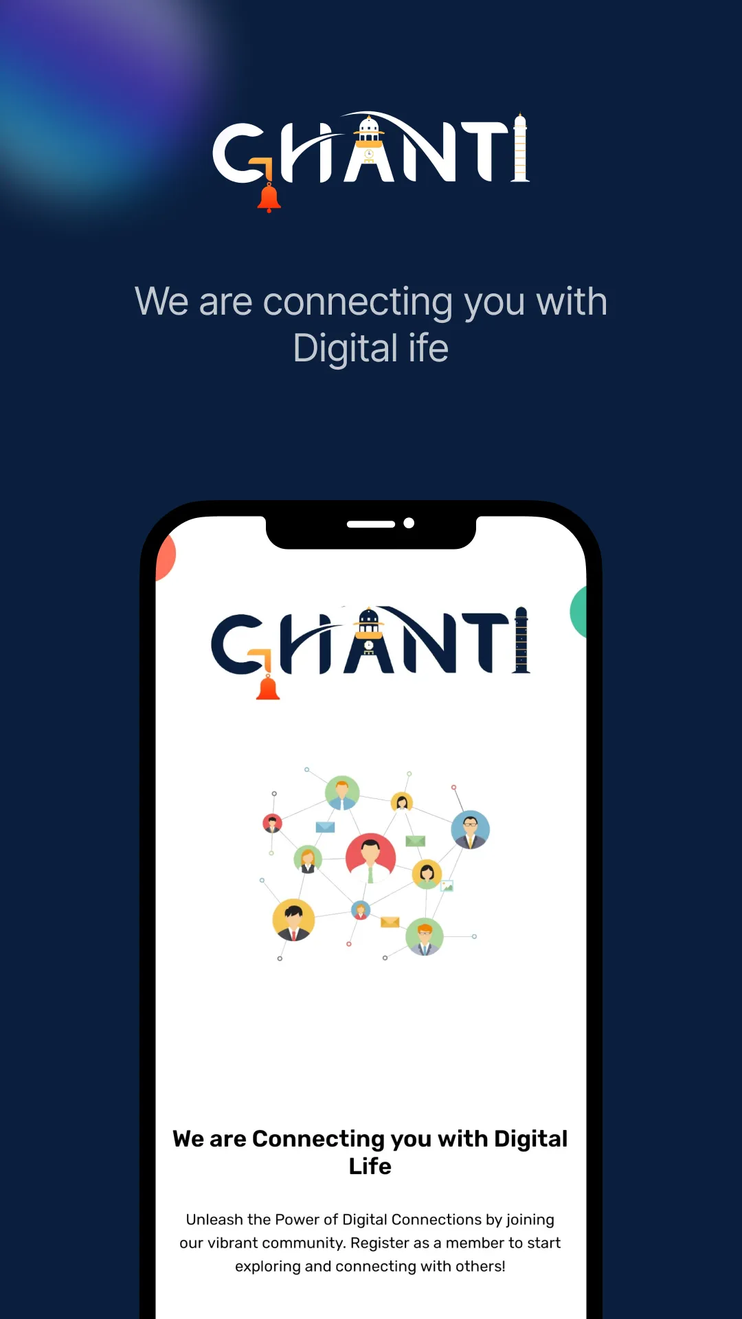 Ghanti | Indus Appstore | Screenshot