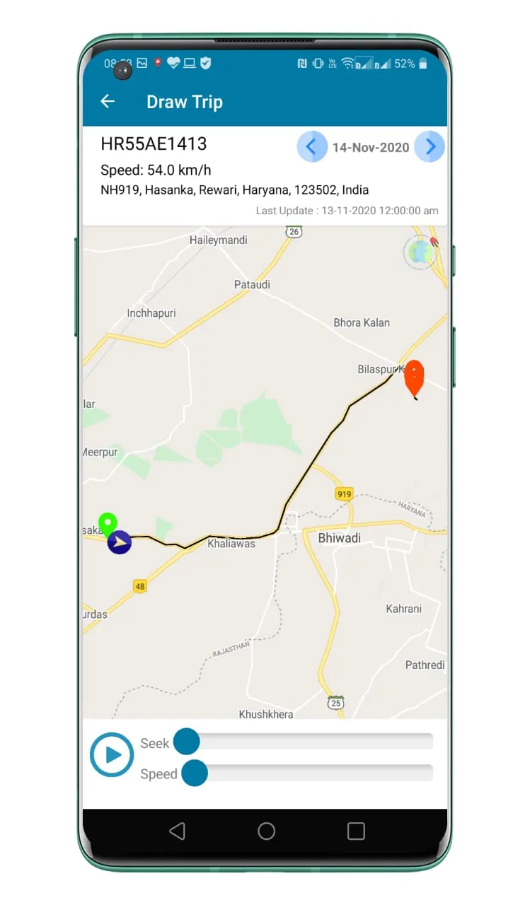 Rilapp Pro GPS Tracking App | Indus Appstore | Screenshot