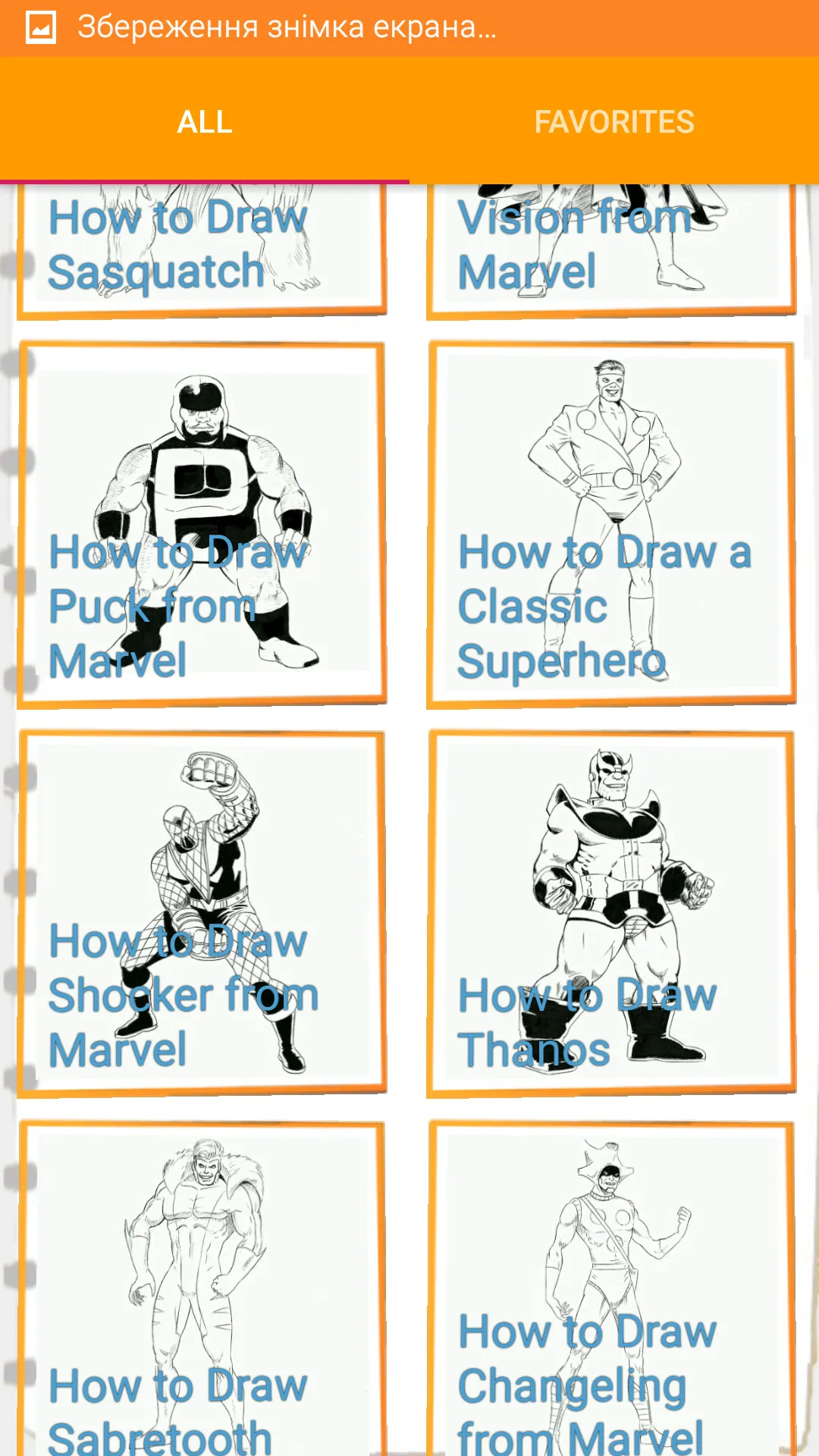 How to Drawing Comics | Indus Appstore | Screenshot