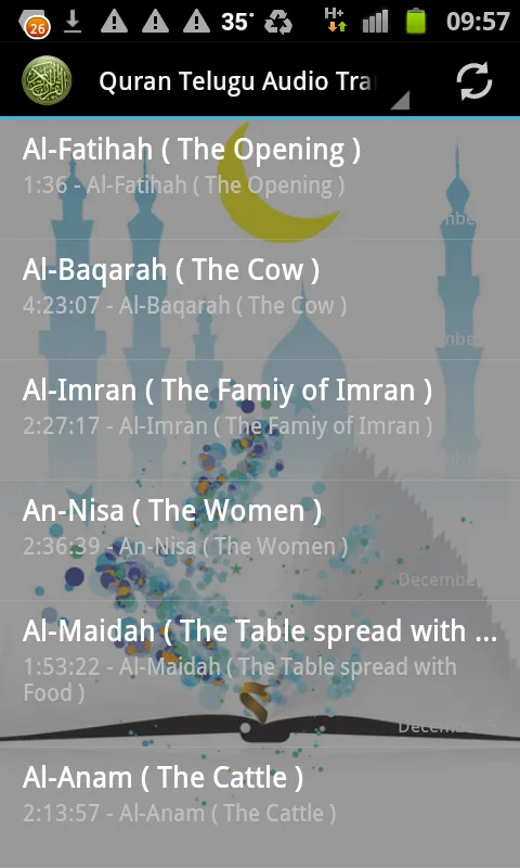 Quran Telugu Translation Audio | Indus Appstore | Screenshot