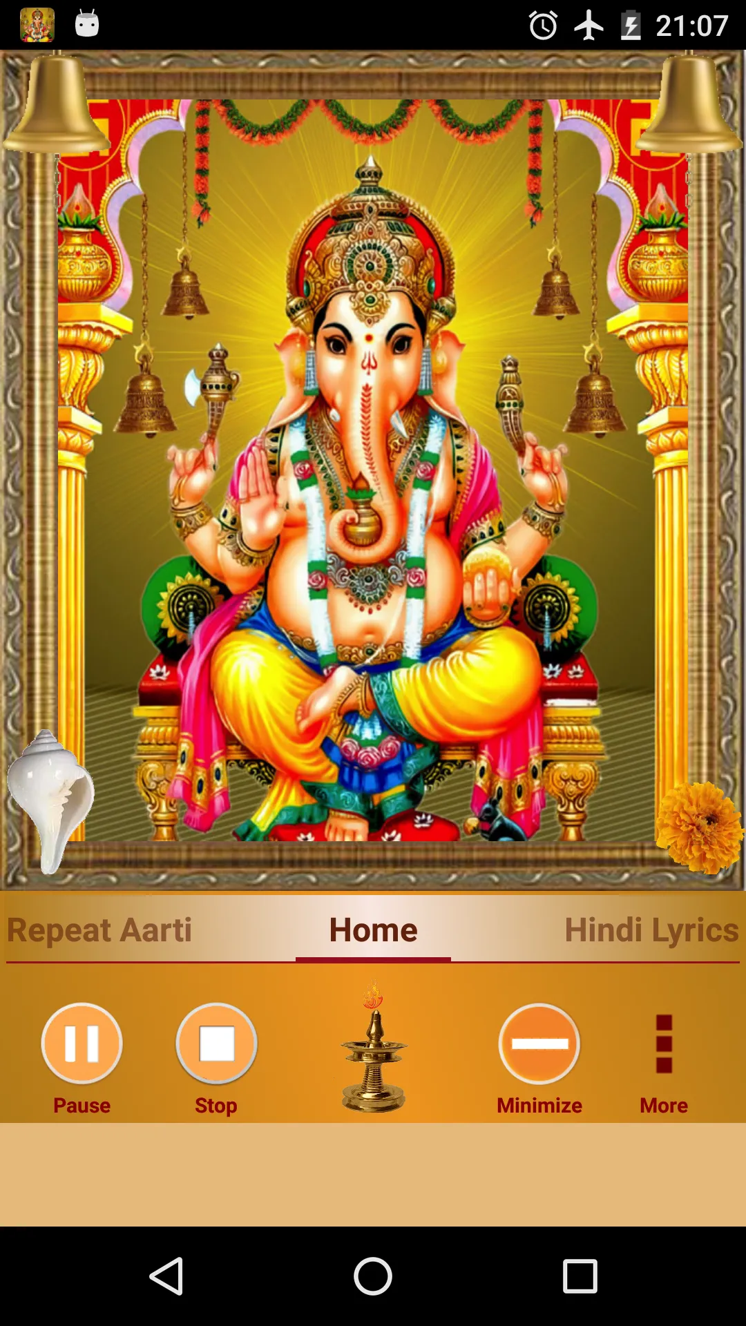 Ganpati: Sukh Karta Dukh Harta | Indus Appstore | Screenshot