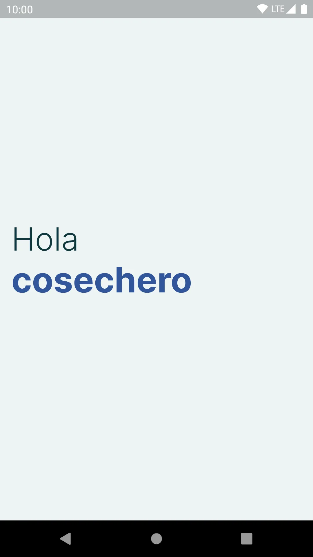 Cosecheros | Indus Appstore | Screenshot