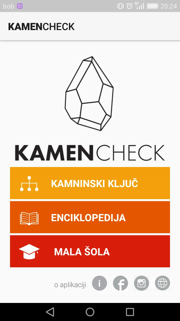 KAMENCHECK | Indus Appstore | Screenshot