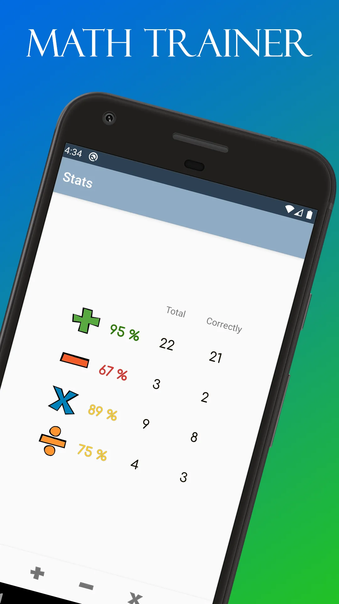 Math Trainer | Indus Appstore | Screenshot