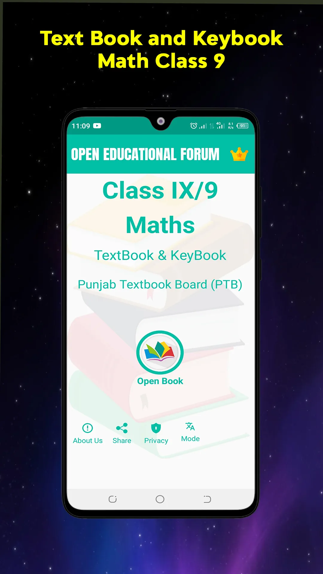 Key & Textbook Mathematics 9 | Indus Appstore | Screenshot