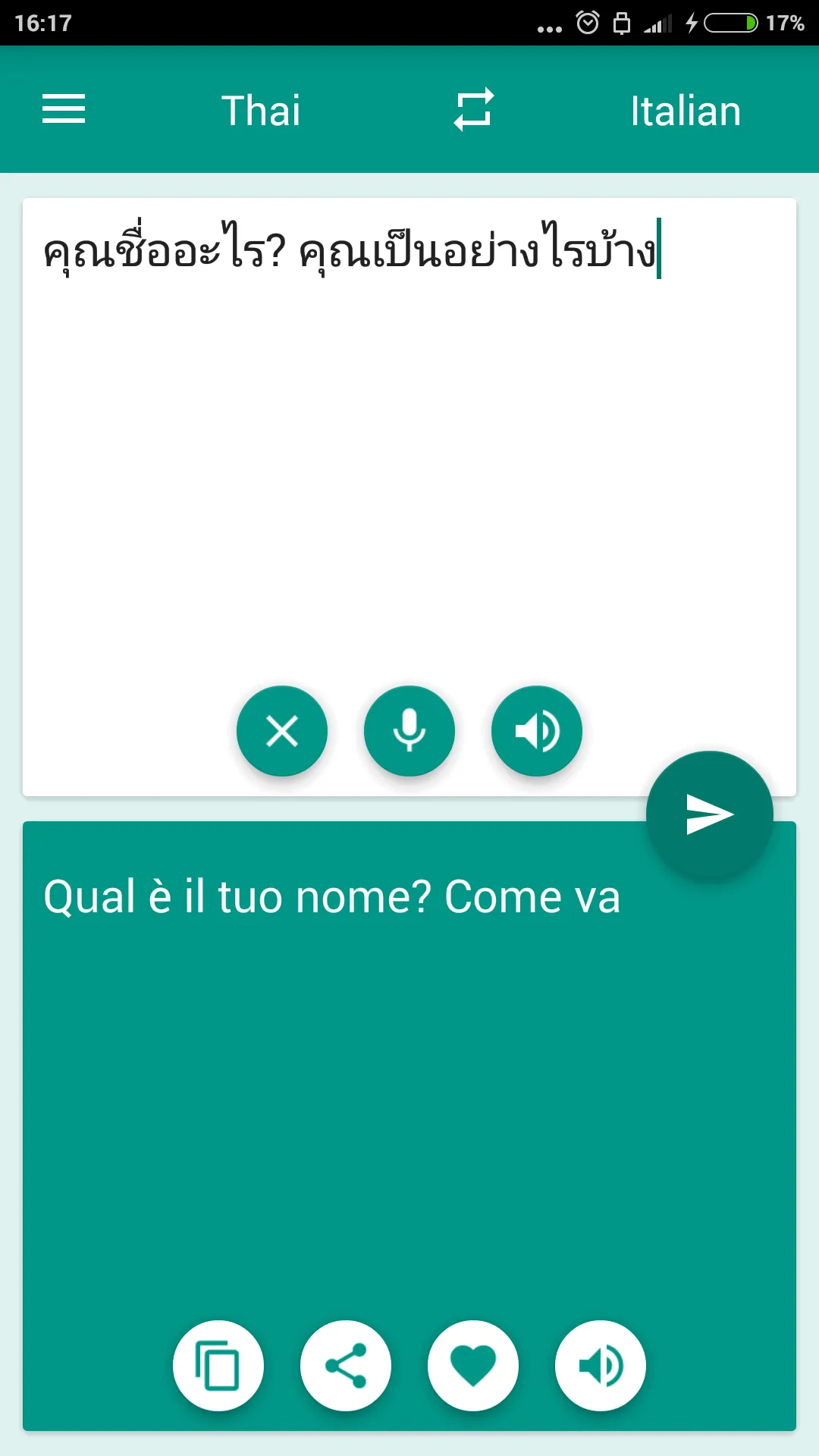 Italian-Thai Translator | Indus Appstore | Screenshot