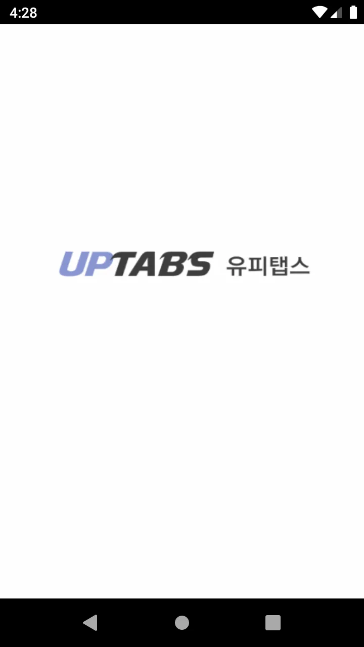 유피텝스 | Indus Appstore | Screenshot