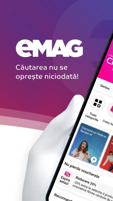 eMAG.ro | Indus Appstore | Screenshot