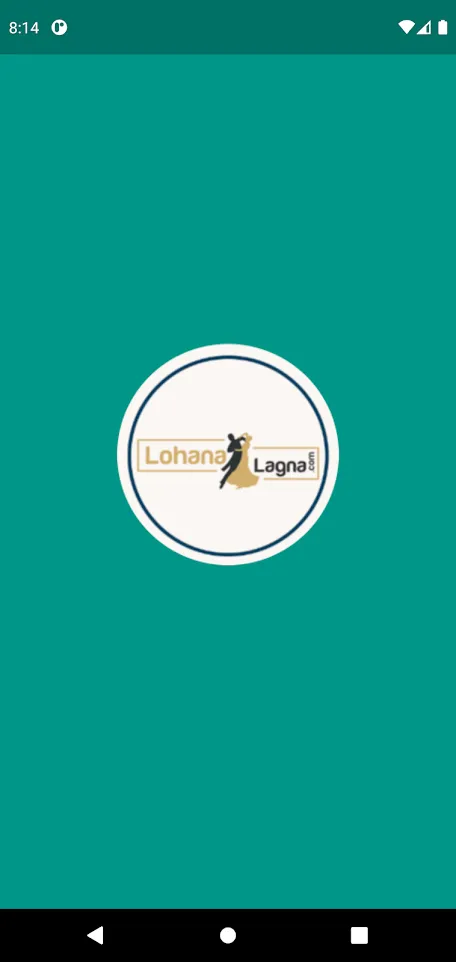 Lohana Lagna | Indus Appstore | Screenshot