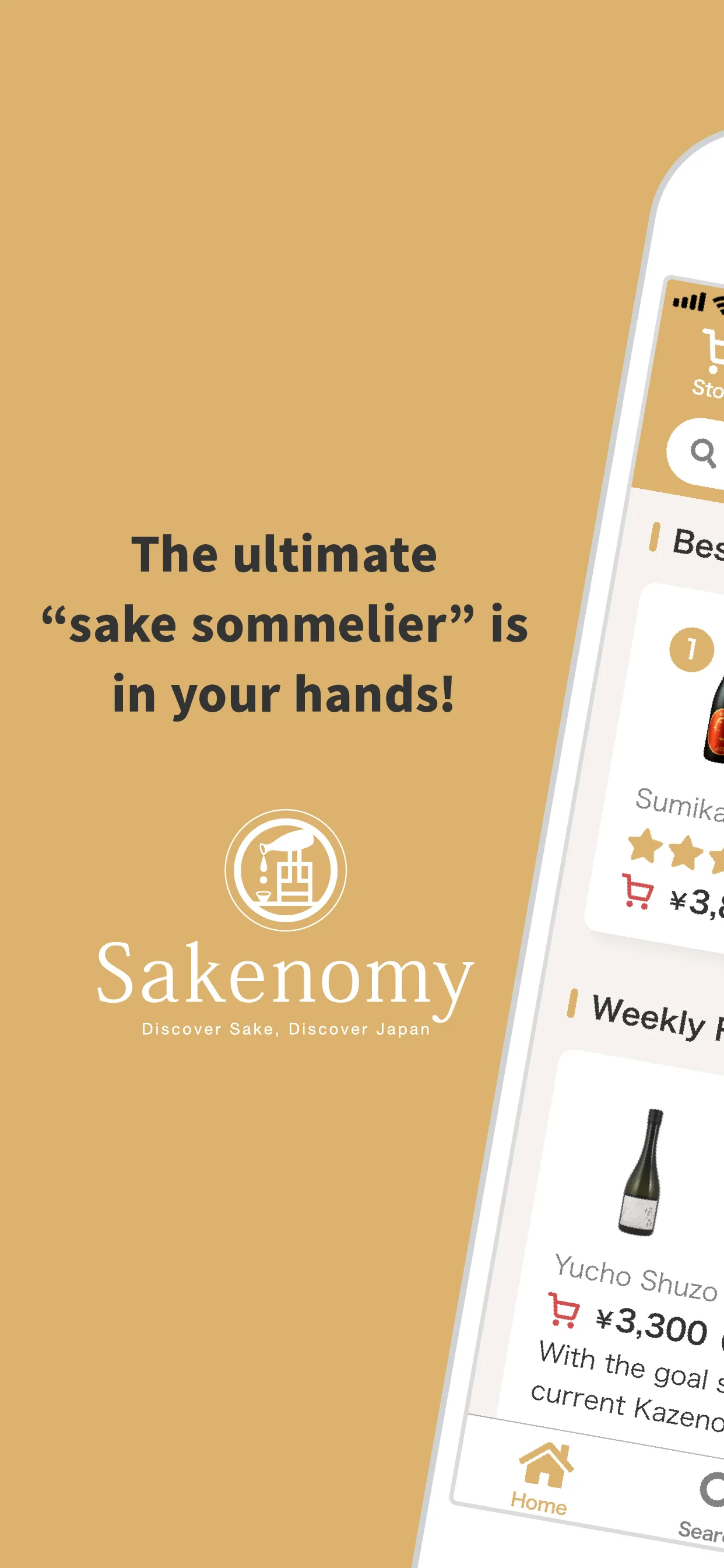 Sakenomy | Indus Appstore | Screenshot