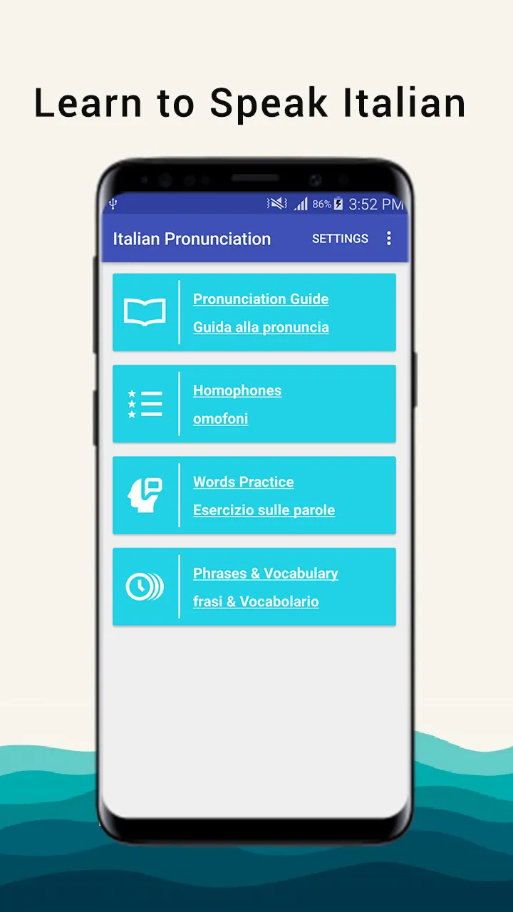 Italian Pronunciation | Indus Appstore | Screenshot