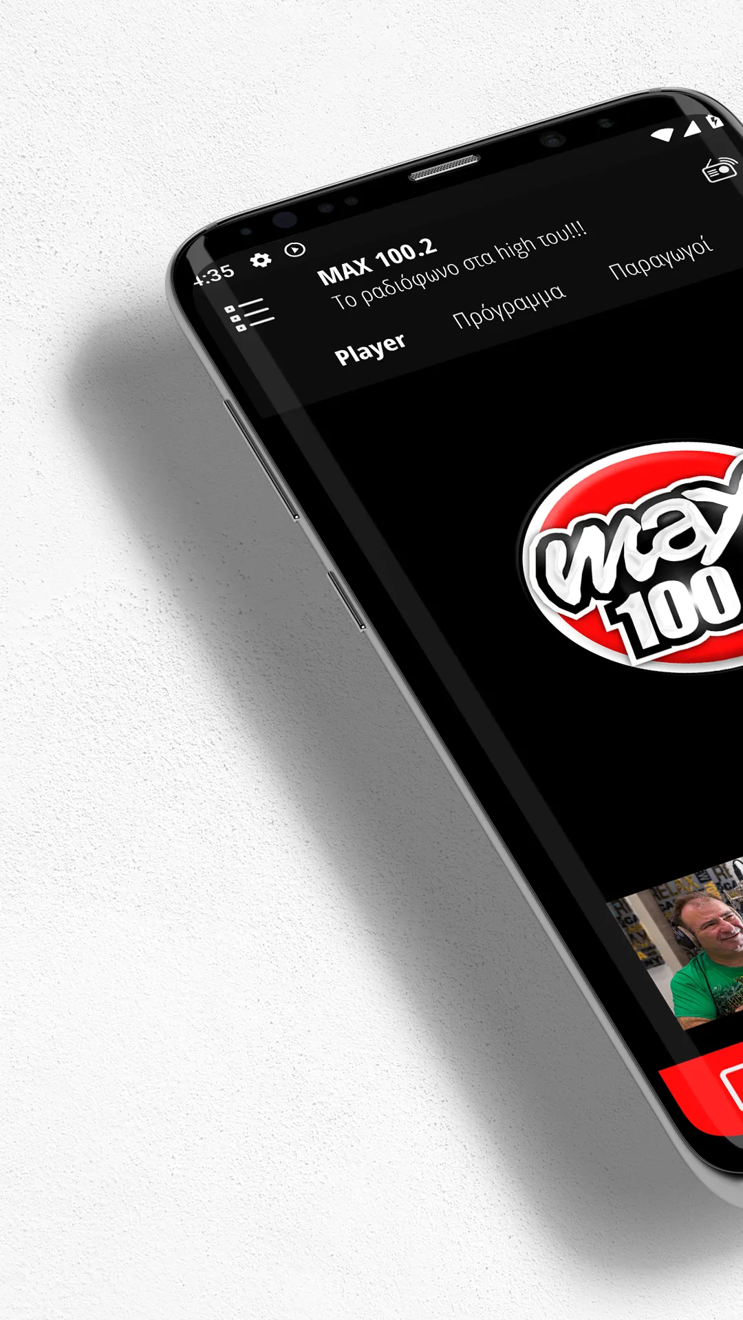 MAX FM 100.2 Greece | Indus Appstore | Screenshot